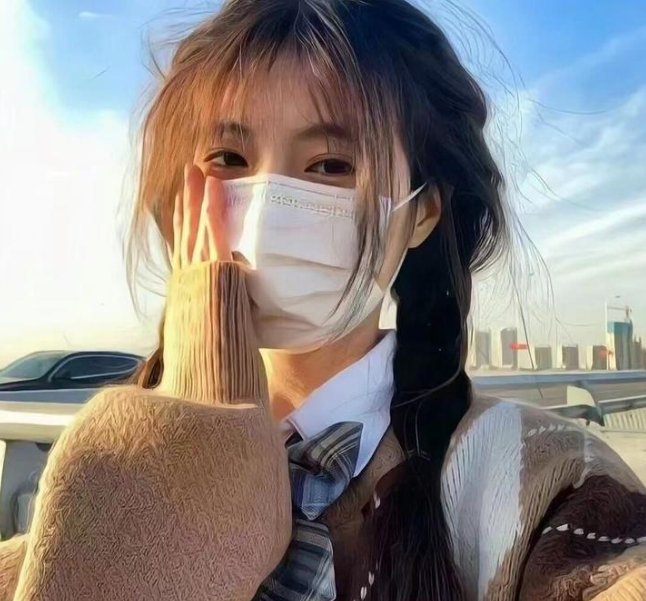 爱芯 第二季