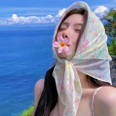 野女王